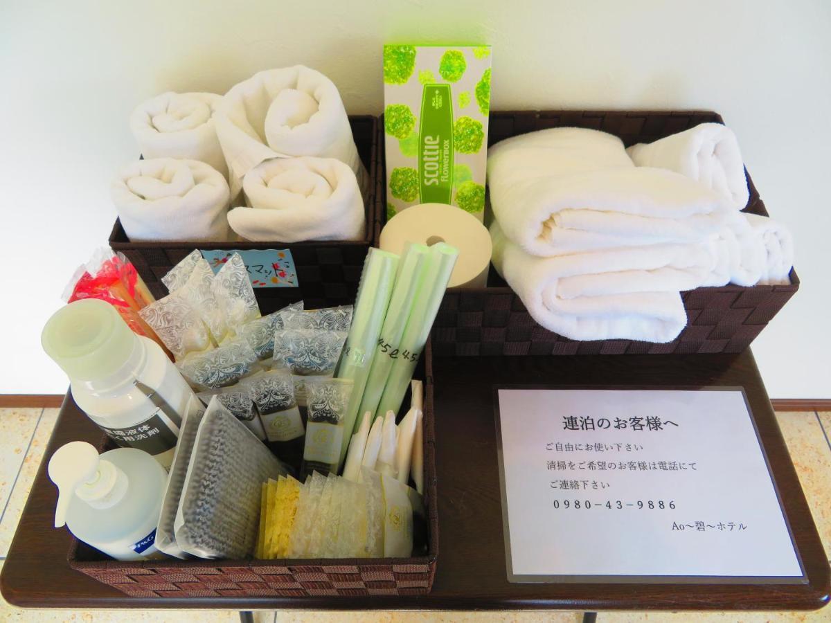 Ao Hotel Nago Exterior photo